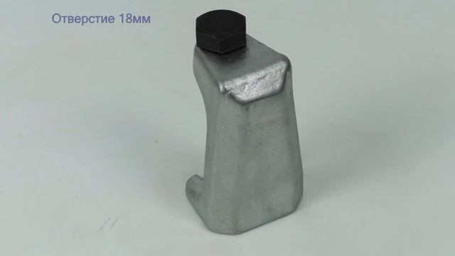 Съемник болтовой TA-B1049 смотреть онлайн