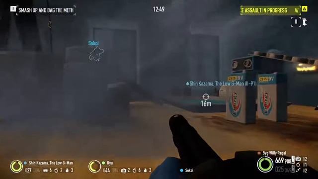 Payday 2: Yes, I scream like a bitch. смотреть онлайн