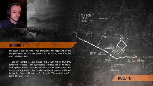 Lower the Bridge! - Metro Exodus Ep13 смотреть онлайн