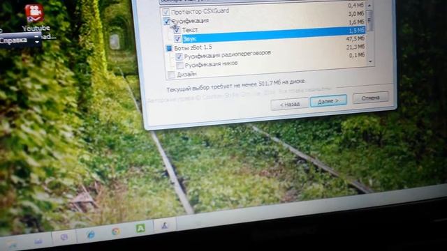 Как скачать контр страйк смотреть онлайн