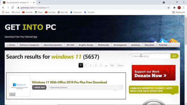 How To Download Windows 11 ISO File | Windows 11 ISO File Download (Bangla) | смотреть онлайн