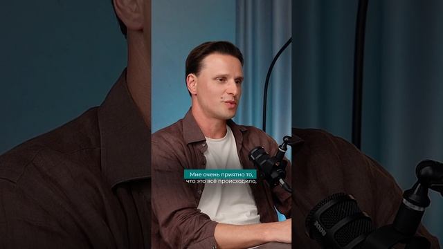 С чего начинали #бизнес #терра #управление смотреть онлайн