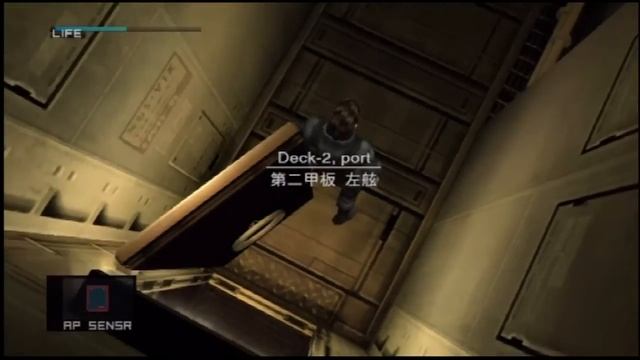 MGS2 HD Snake Tales- Confidential Legacy смотреть онлайн