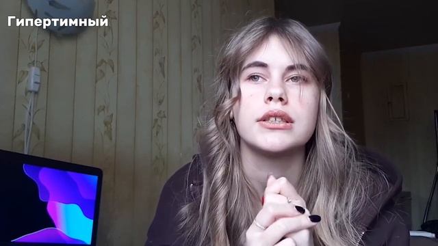 Характеры людей. 7 Радикалов смотреть онлайн