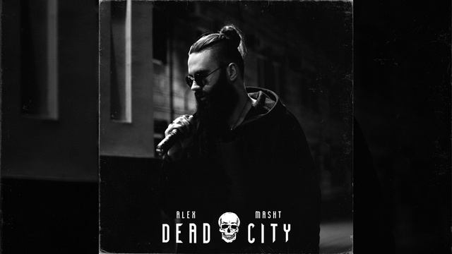 Dead City (Prod. by deathpixels) смотреть онлайн