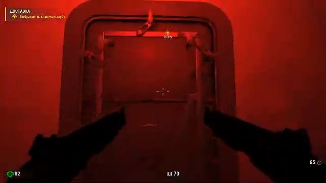 Serious Sam 4 смотреть онлайн