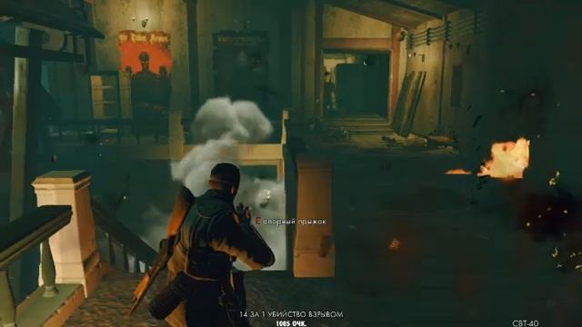Zombie Army Trilogy - Эпизод 3: За Берлином Полное прохождение смотреть онлайн