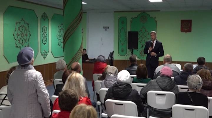 Общение с жителями смотреть онлайн