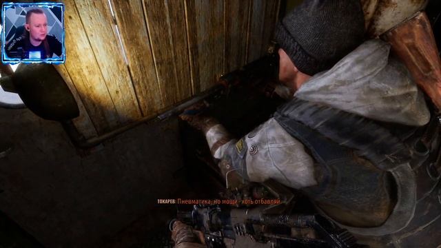 Metro Exodus Часть №2: Аня надышалась! (PS5) смотреть онлайн