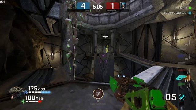 Quake Champions 2024 02 28 19 20 07 03 смотреть онлайн