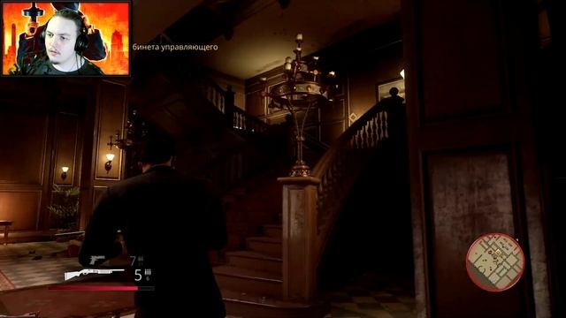 Mafia часть 4 СЕРЬЕЗНЫЕ ПОСЛЕДСТВИЯ! смотреть онлайн