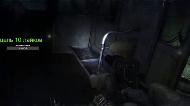 METRO 2033 топ игра смотреть онлайн