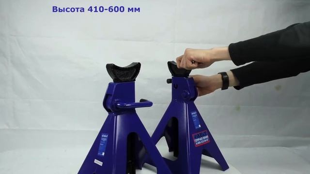 Подставка под авто T51106 AE&T 6т пара смотреть онлайн