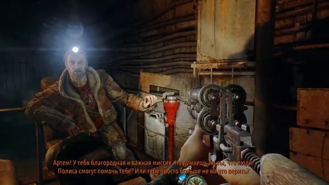 Metro Redux 2033 √4 - ХАН!!! смотреть онлайн