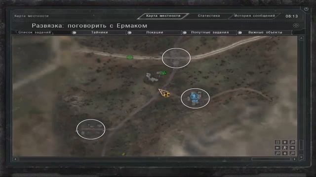 S.T.A.L.K.E.R Call of Pripyat #5 Бандиты... ОПЯЯЯЯТЬ!... смотреть онлайн