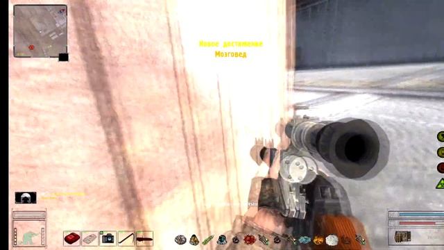 S.T.A.L.K.E.R ОП 2.2 #109. Собираю золотые ломти на ЧАЭС 2. Делаю живописные фотки зоны смотреть онлайн