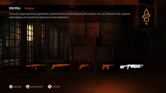 Кшатрии смотреть онлайн