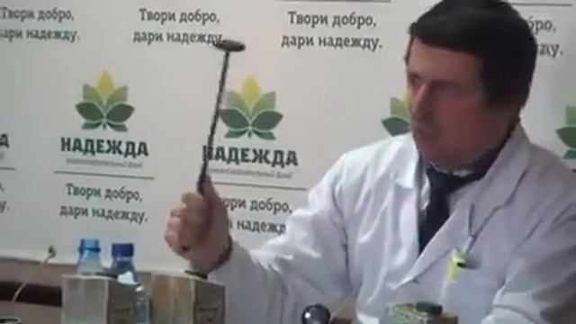Планирование ребенка смотреть онлайн