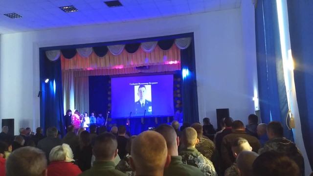 До Дня Захисника ... 11.10.2019 р. м. Радомишль смотреть онлайн