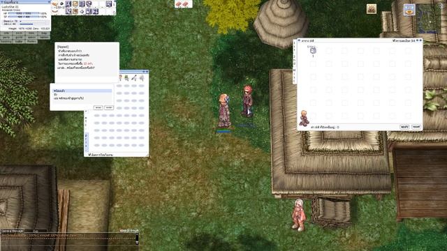 Ragnarok Online : Gym Membership Card ใบยิมคืออะไร + วิธีใช้งาน | ใบแบกของ