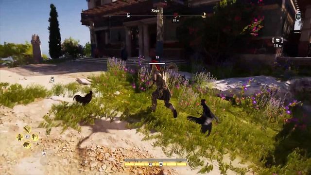 Стремление к красоте. смотреть онлайн