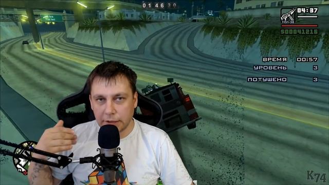 У KARABASH74 СКРУЧИВАЮ ЗРИТЕЛЕЙ НА СТРИМАХ