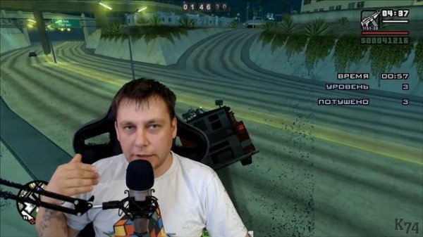 У KARABASH74 СКРУЧИВАЮ ЗРИТЕЛЕЙ НА СТРИМАХ