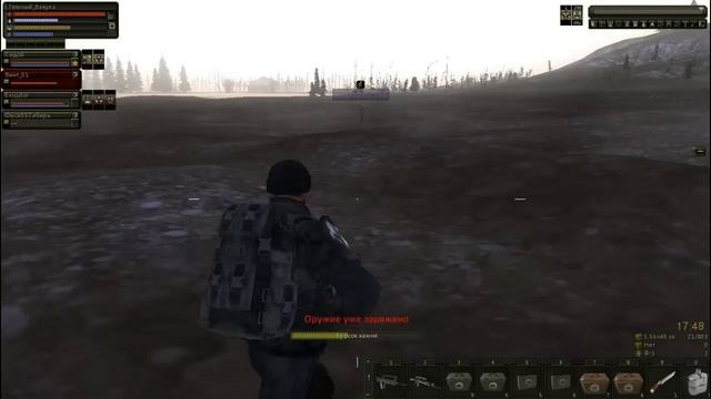 STALKER ONLINE КАРАВАН АРТЕФАКТ ЩИТ Б ч.1 смотреть онлайн