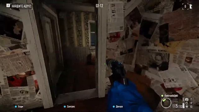 Payday 2 . Рубим бабло .ч . 7 . смотреть онлайн