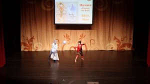 Нечжа (Нэчжа, Ао Бин) - Shin, Nao - ТОГУЧИ 2021 ОСЕНЬ