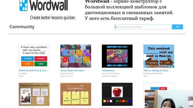 Цифровые технологии как современный метод обучения студентов иностранному языку. смотреть онлайн