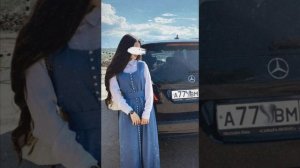 цыганская песня 2024года 🐻👑