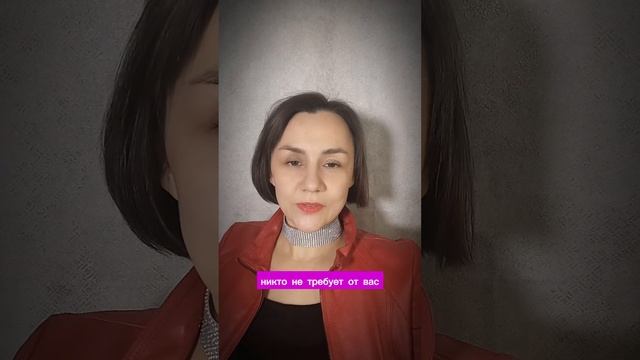 как увеличить продуктивность без усилий? смотреть онлайн