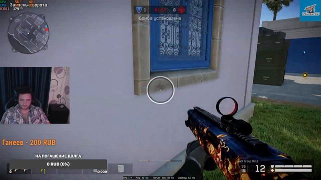 WarFACE . MATUMBA . Играем отдыхаем .. Заходи) смотреть онлайн