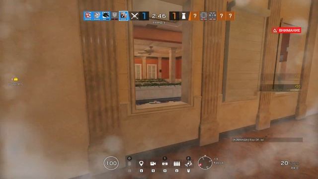 Rainbow Six Siege - Нарезка лучших моментов за лето смотреть онлайн