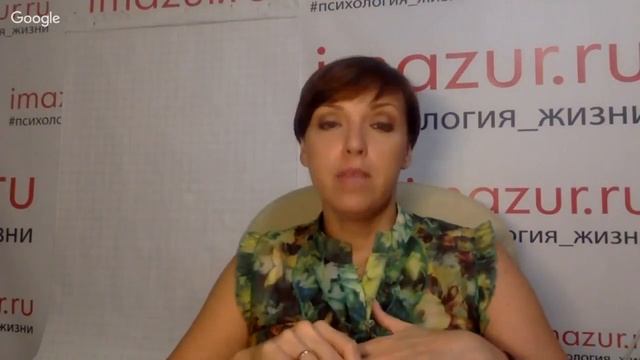 Как Дизайн Человека освободил меня и вернул силы смотреть онлайн