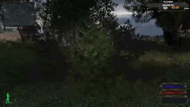 S.t.a.l.k.e.r [OLR] Вектор Отчуждения смотреть онлайн