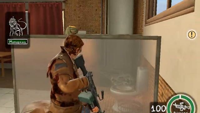 Postal 3 смотреть онлайн