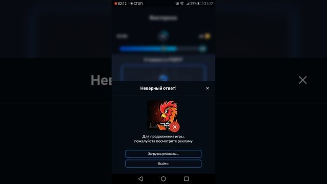 сегодня будем рассказывать Я п*дор смотреть онлайн