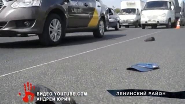 Водитель, сбивший человека на Меридиане, дал показания смотреть онлайн