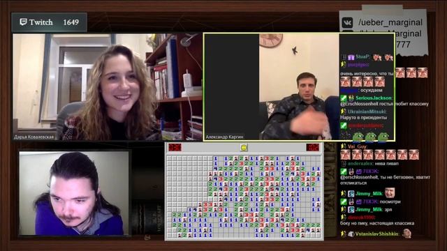 Маргинал и Каргин обсуждают любимые аниме тайтлы | Убермаргинал