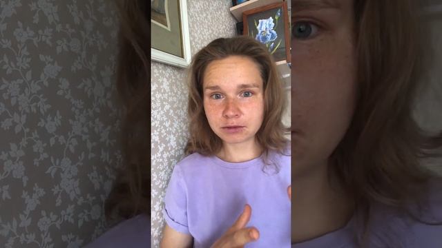 Социальные страхи смотреть онлайн