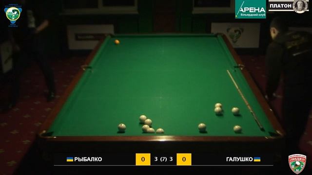 UBA CUP 2017/2018. Финал. Второй тур. Олег Галушко - Богдан Рыбалко