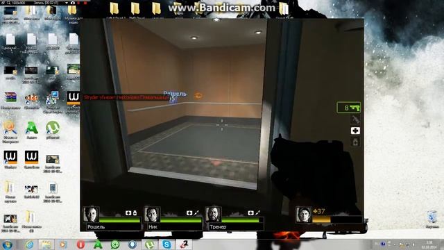 Играю Left 4 Dead 2 смотреть онлайн