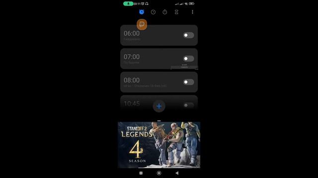 СТРИМ СТАНДОФФ 2 / STREAM STANDOFF 2 ДУЭЛИ'ИГРАЕМ В ММ НАПЫ смотреть онлайн
