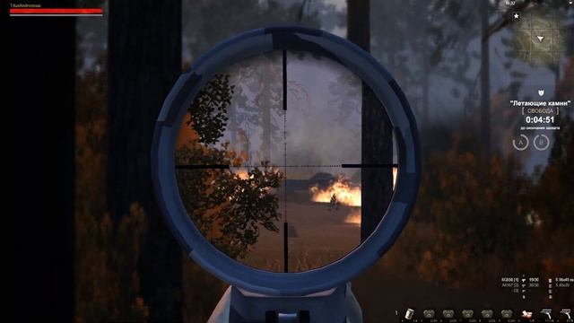 Stalker Online. Мясо на укрепточке "Летающие камни".05.06.2020 смотреть онлайн