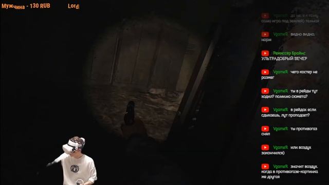 (Метро 2033 в VR)-Paradox Of Hope глава 2 /СТРИМ! смотреть онлайн