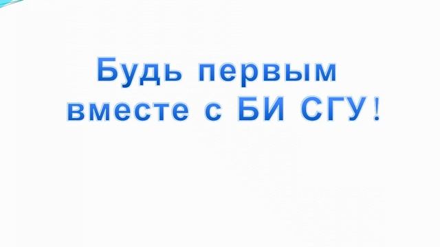 О мерах социальной педдержки студентов смотреть онлайн