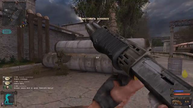 ai additions testing video 6 смотреть онлайн