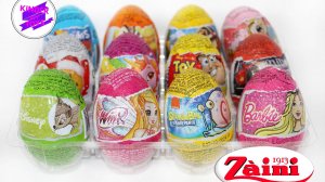12 Сюрпризов!  Шоколадные яйца с игрушками из разных серий, от Zaini (Заини). Клуб Винкс, Барби и др